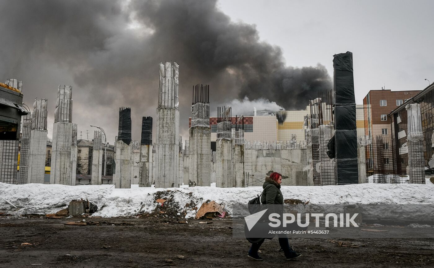 Fire at Zimnyaya Vishnya shopping mall in Kemerovo