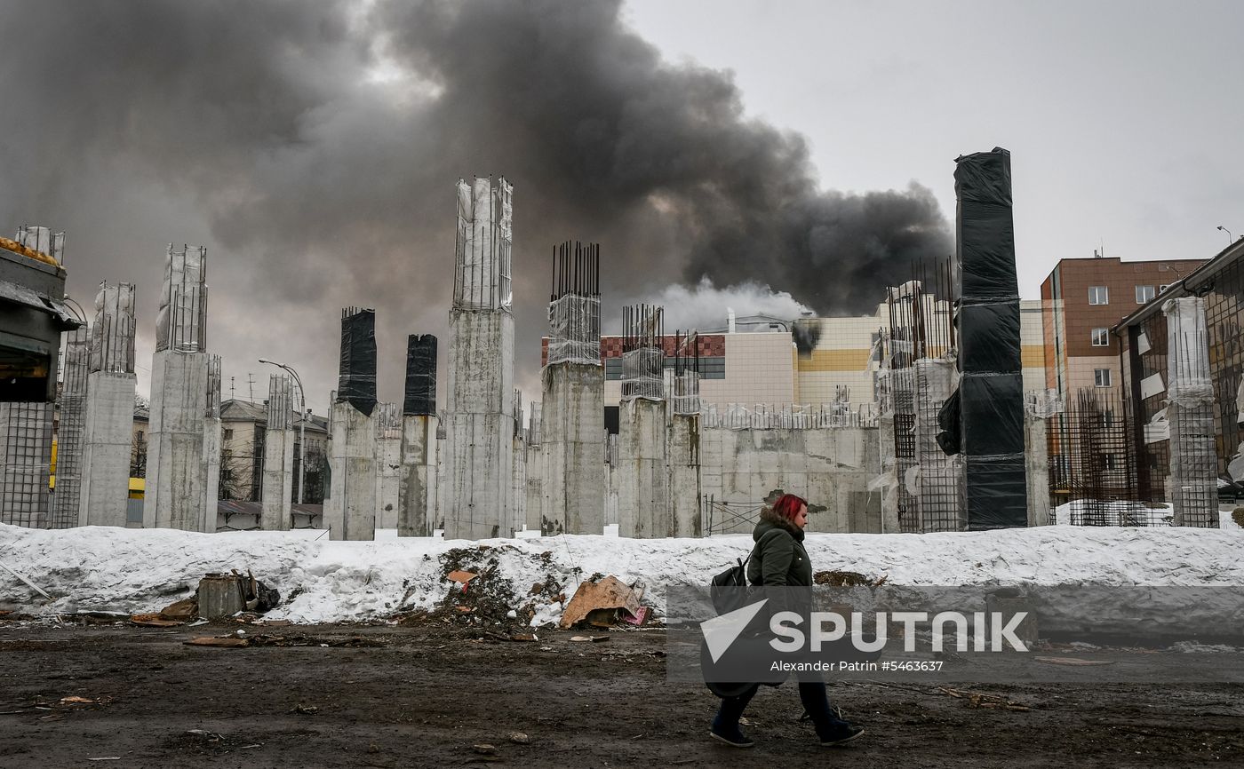 Fire at Zimnyaya Vishnya shopping mall in Kemerovo