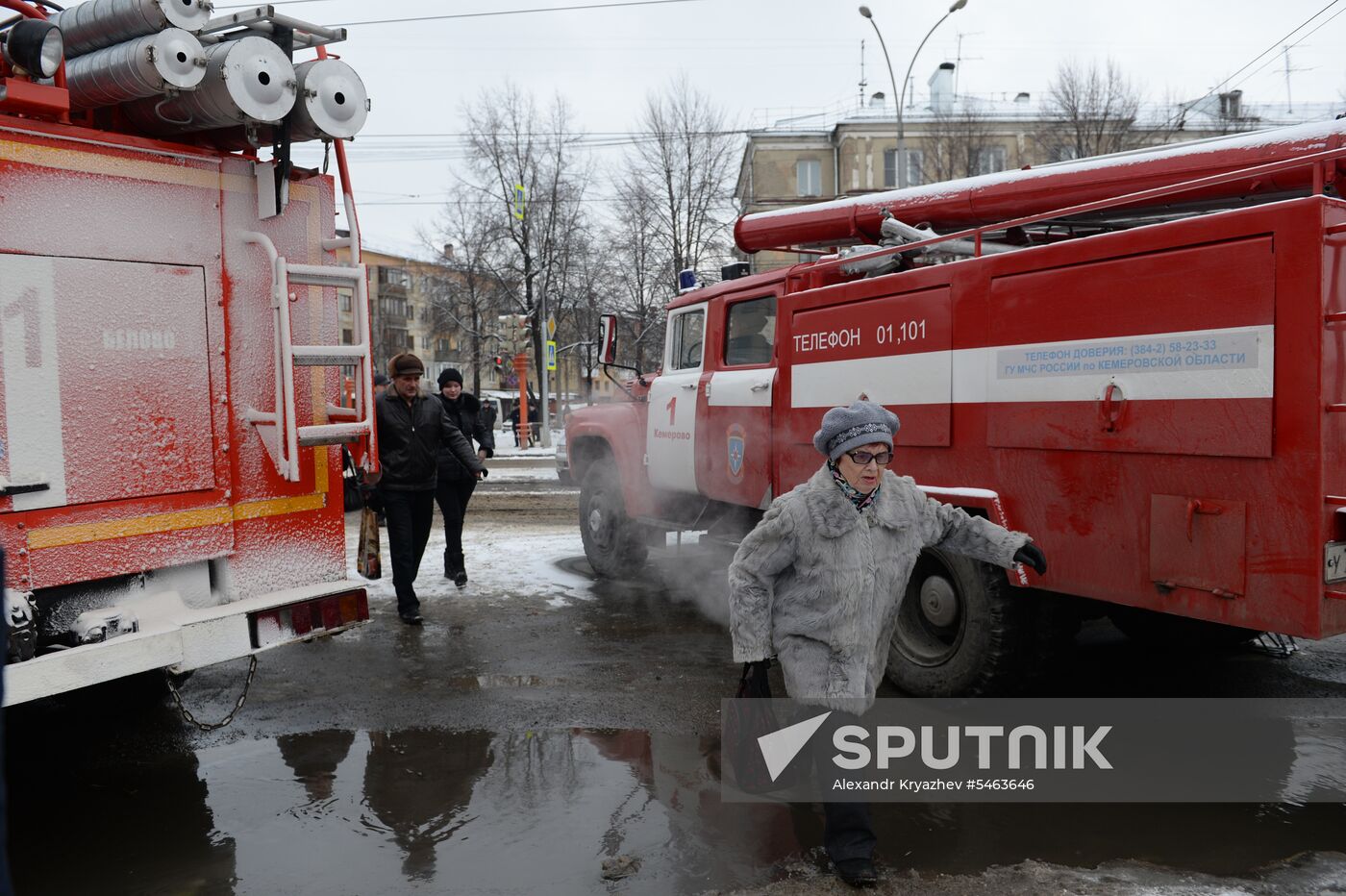 Fire at Zimnyaya Vishnya shopping mall in Kemerovo