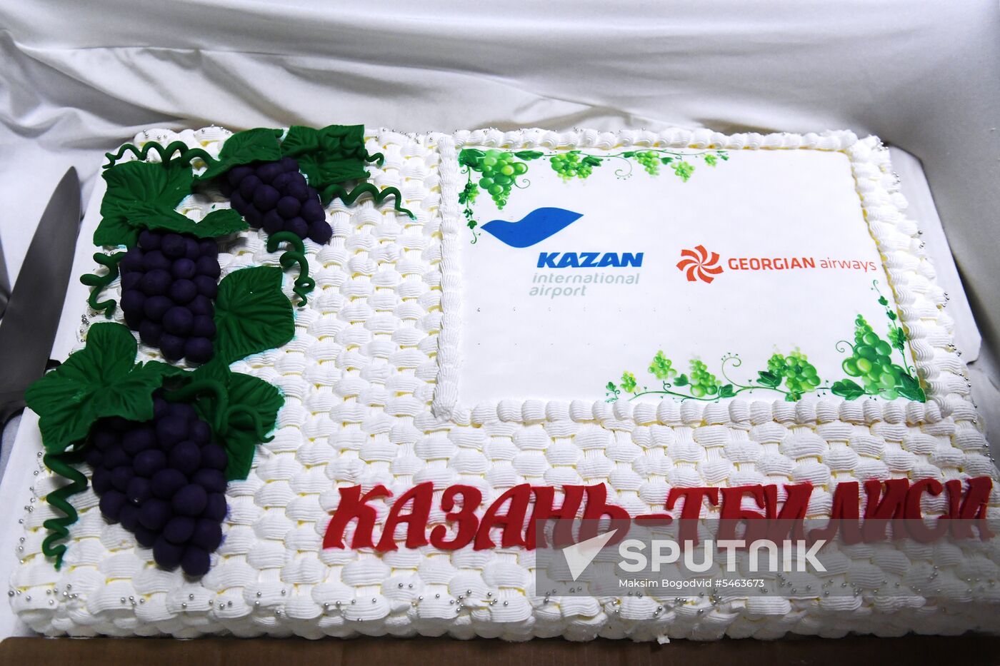 Launch of Tbilisi-Kazan flight