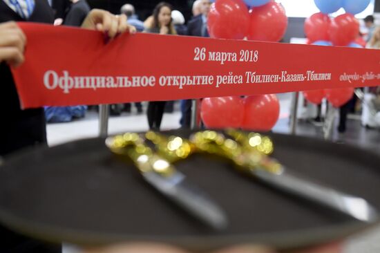 Launch of Tbilisi-Kazan flight