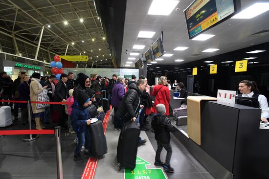 Launch of Tbilisi-Kazan flight