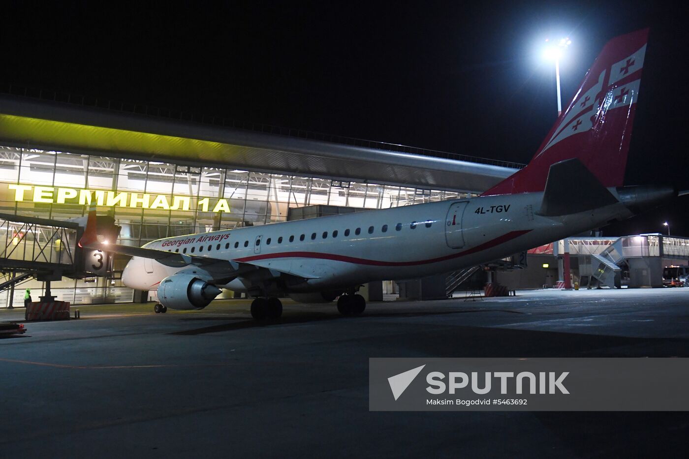 Launch of Tbilisi-Kazan flight
