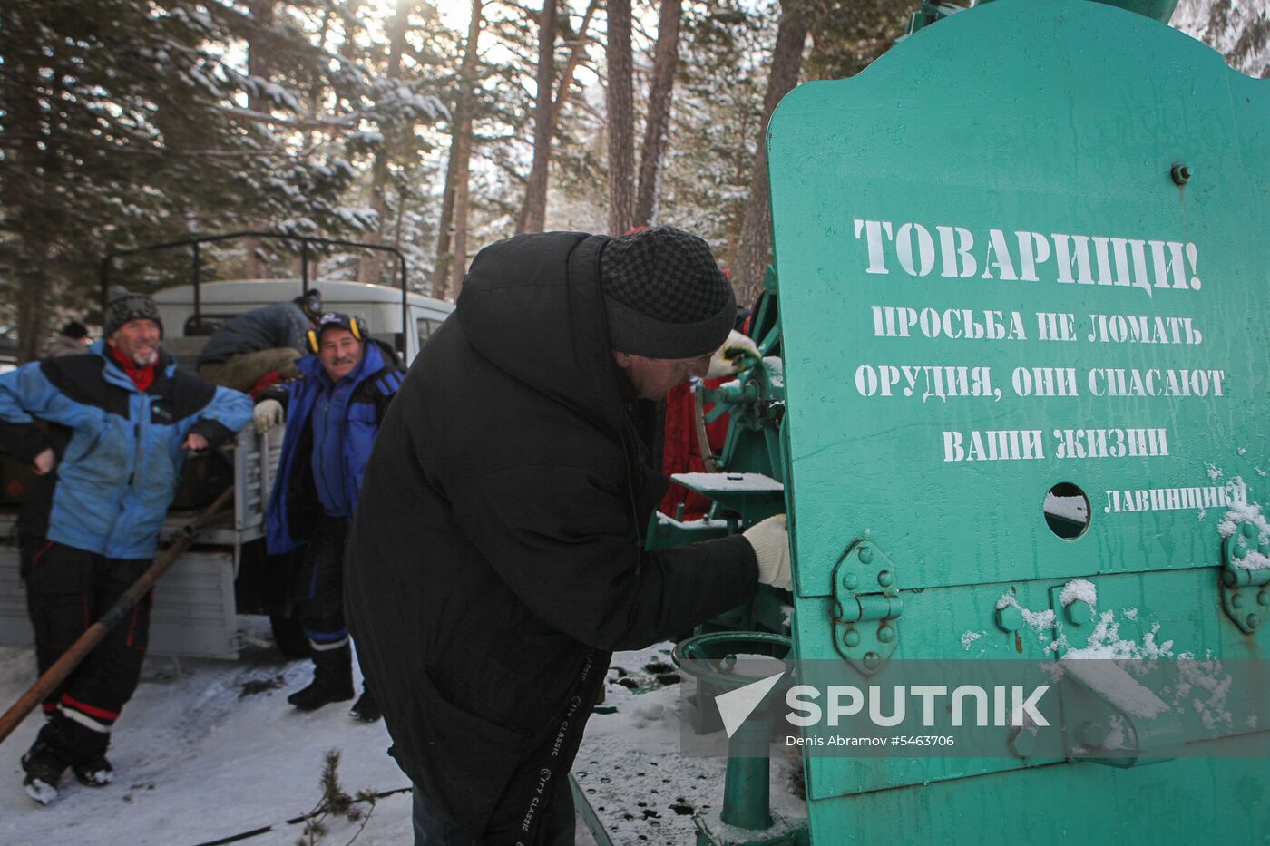 Mount Elbrus avalanche control unit