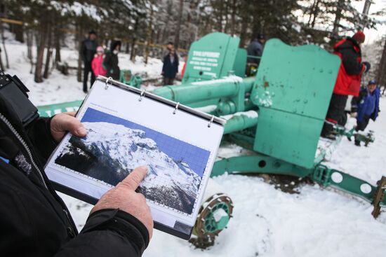 Mount Elbrus avalanche control unit