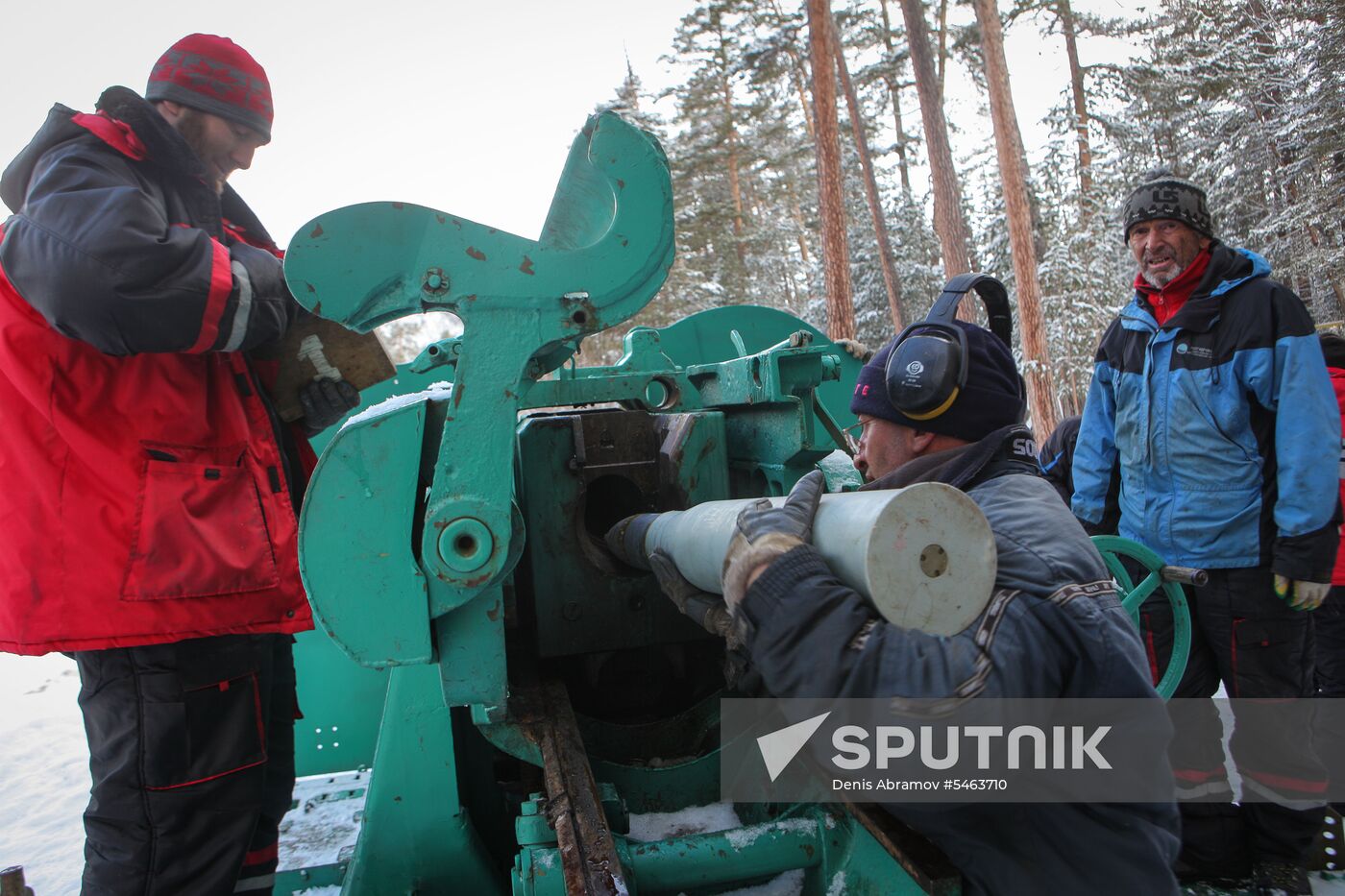 Mount Elbrus avalanche control unit
