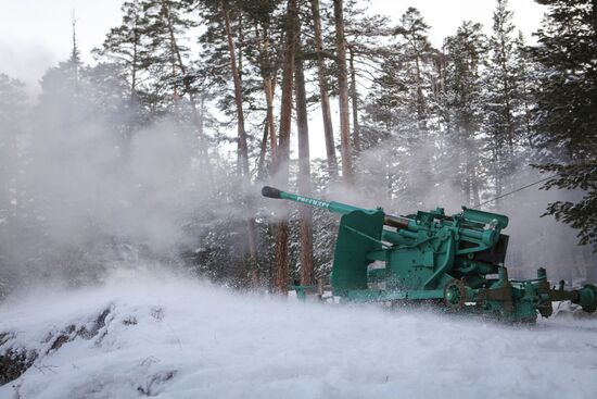 Mount Elbrus avalanche control unit