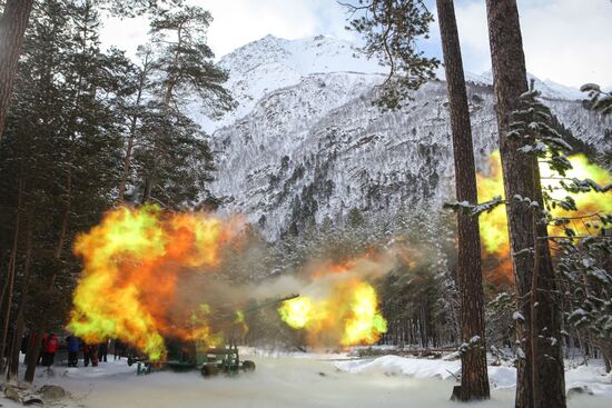 Mount Elbrus avalanche control unit