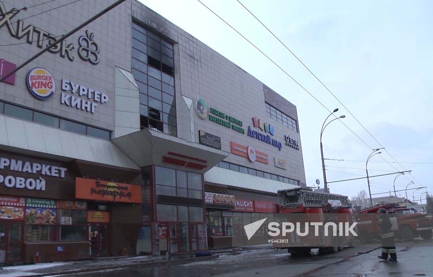 Aftermath of fire at Zimnyaya Vishnya shopping mall