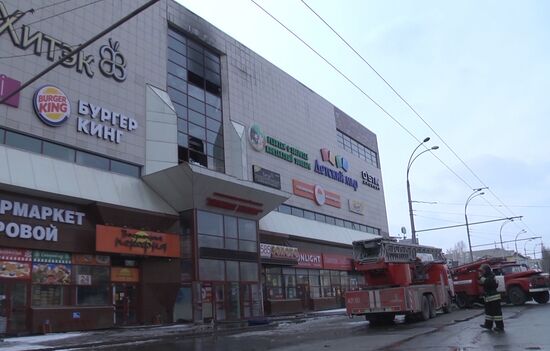 Aftermath of fire at Zimnyaya Vishnya shopping mall