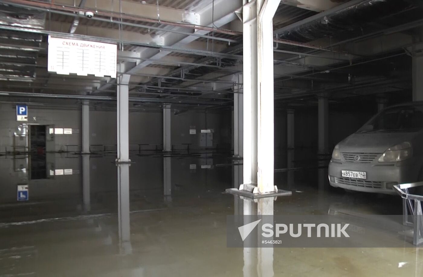 Aftermath of fire at Zimnyaya Vishnya shopping mall