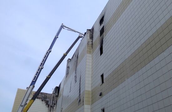 Aftermath of fire at Zimnyaya Vishnya shopping mall