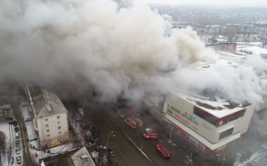 Fire at Zimnyaya Vishnya shopping mall in Kemerovo