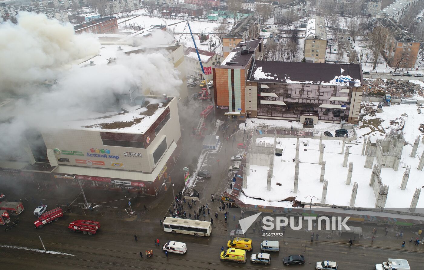 Fire at Zimnyaya Vishnya shopping mall in Kemerovo