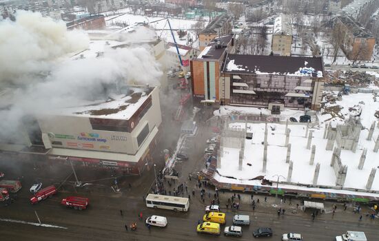 Fire at Zimnyaya Vishnya shopping mall in Kemerovo