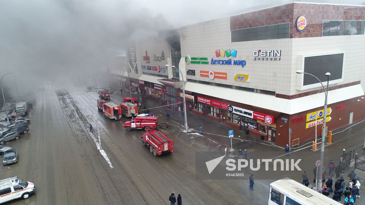 Fire at Zimnyaya Vishnya shopping mall in Kemerovo