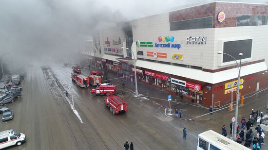Fire at Zimnyaya Vishnya shopping mall in Kemerovo