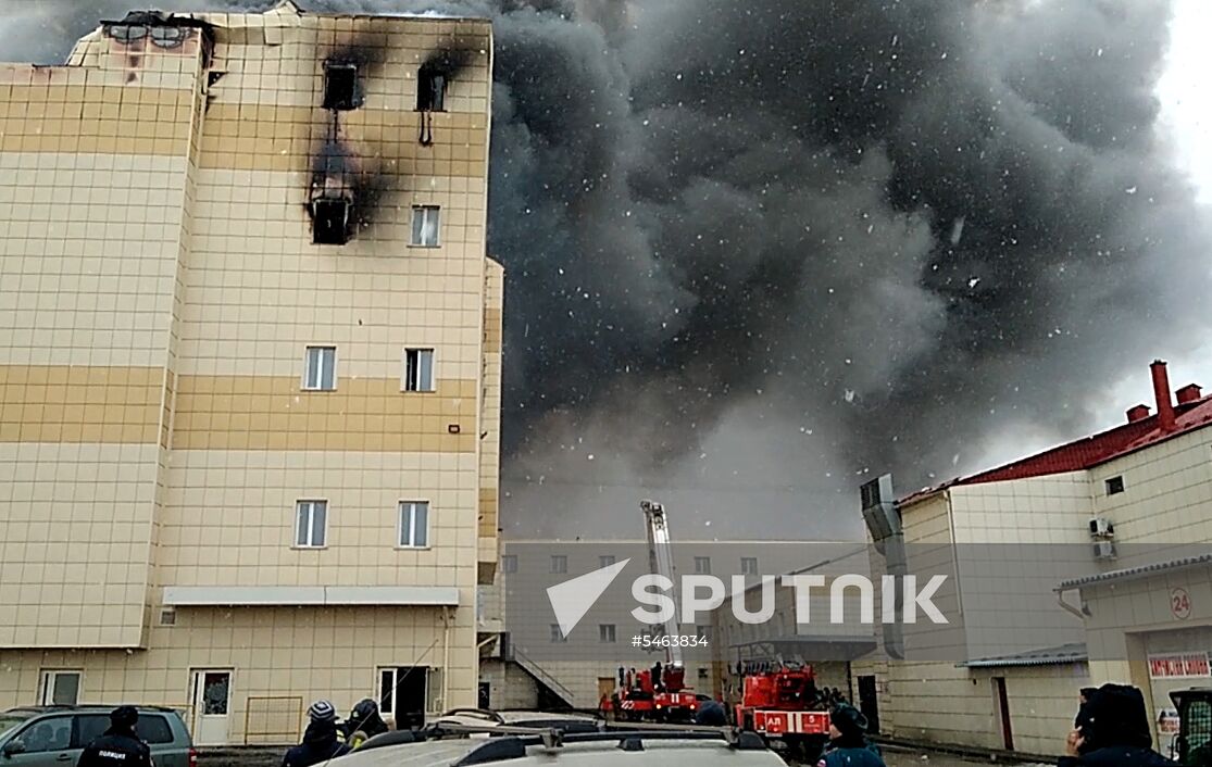 Fire at Zimnyaya Vishnya shopping mall in Kemerovo