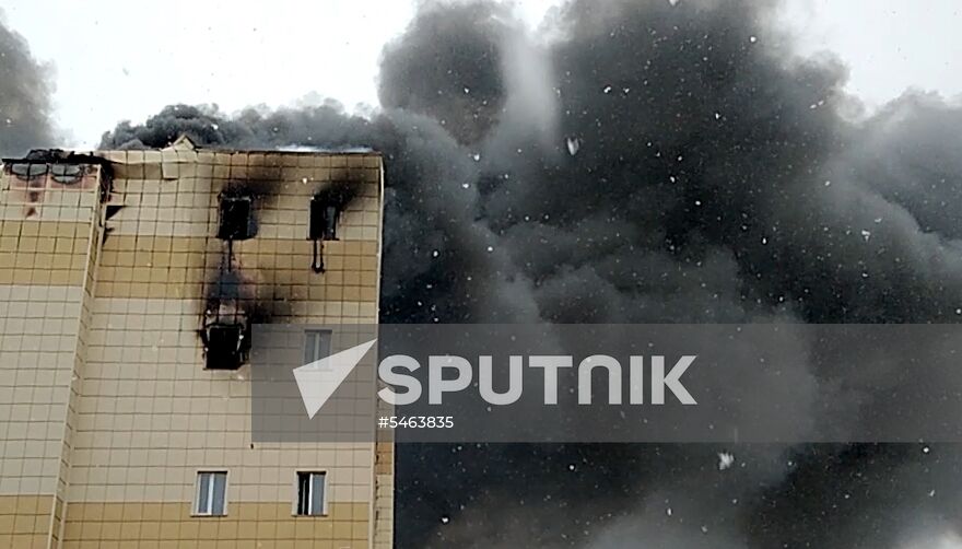 Fire at Zimnyaya Vishnya shopping mall in Kemerovo