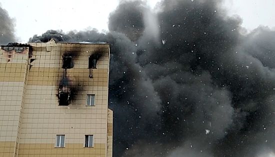 Fire at Zimnyaya Vishnya shopping mall in Kemerovo