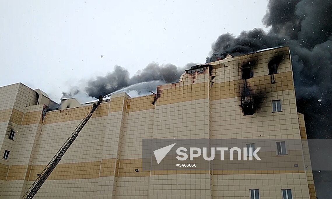 Fire at Zimnyaya Vishnya shopping mall in Kemerovo