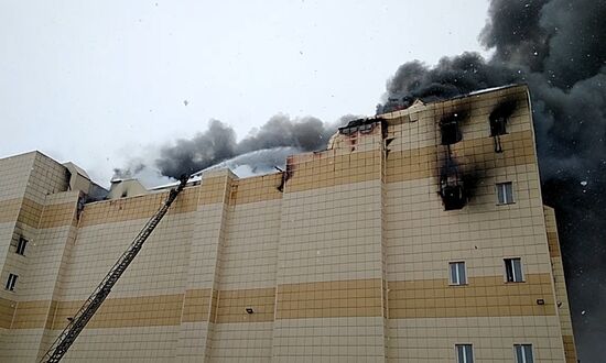 Fire at Zimnyaya Vishnya shopping mall in Kemerovo