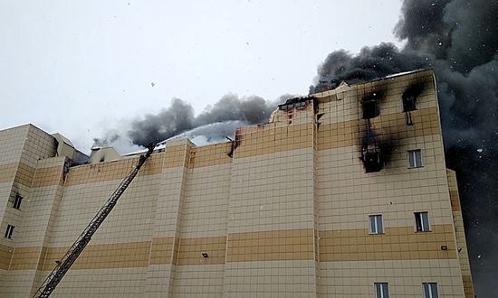 Fire at Zimnyaya Vishnya shopping mall in Kemerovo