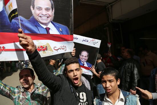 Presidential election in Egypt