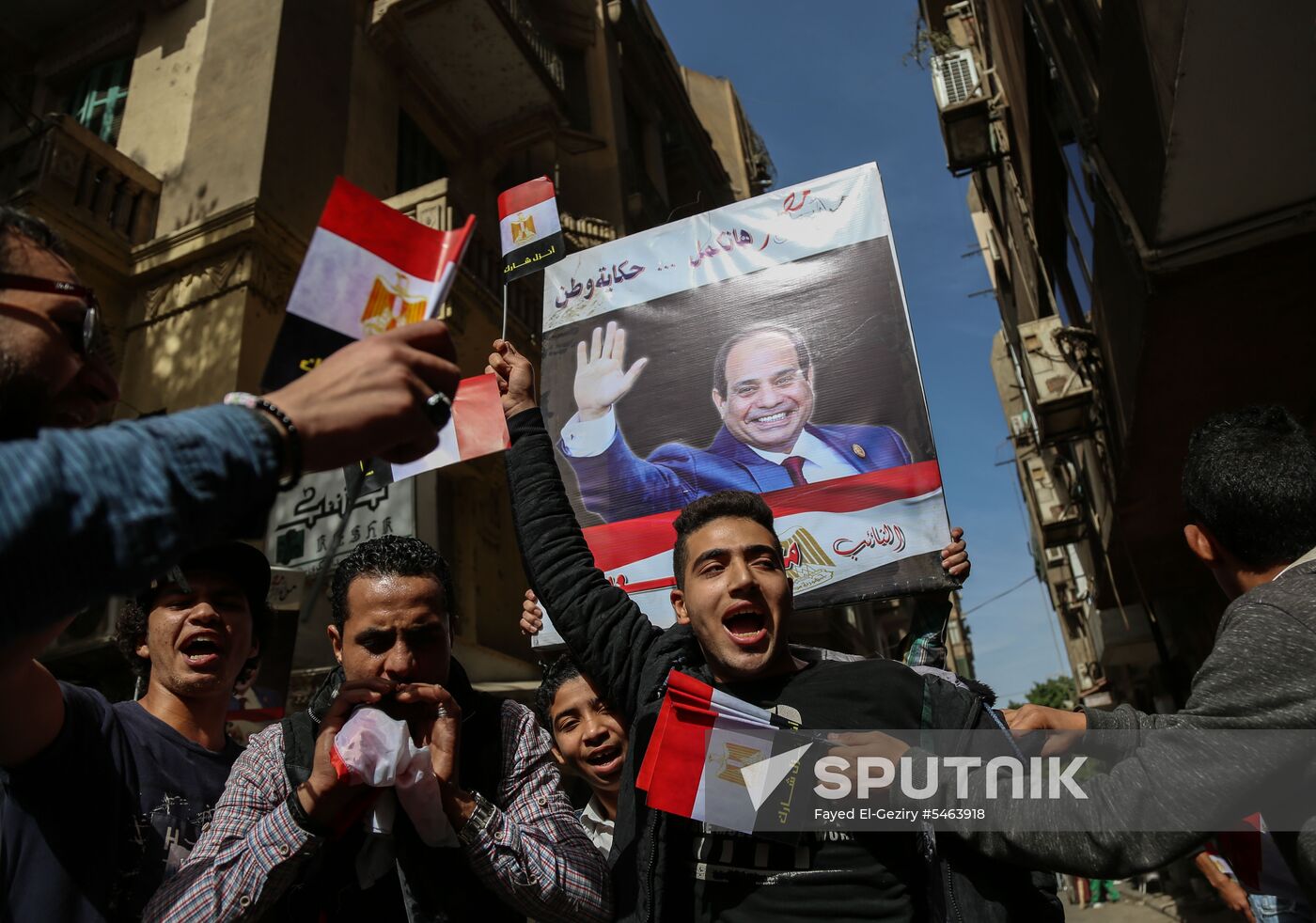 Presidential election in Egypt