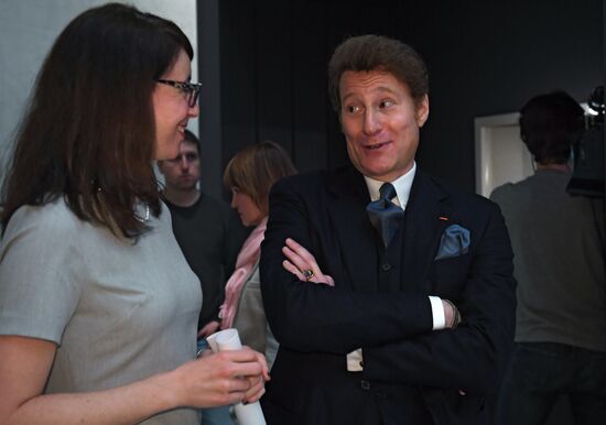Exhibition "The age of Rembrandt and Vermeer: Masterpieces of the Leiden Collection"