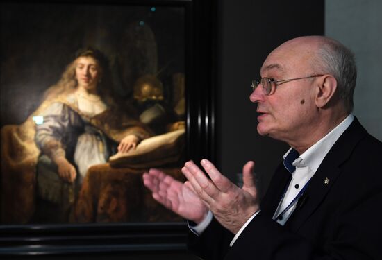 Exhibition "The age of Rembrandt and Vermeer: Masterpieces of the Leiden Collection"