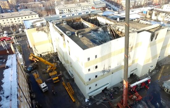 Aftermath of fire at Zimnyaya Vishnya shopping mall
