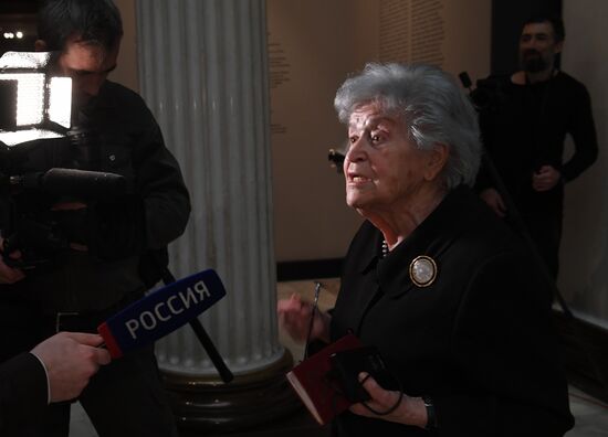 Exhibition "The age of Rembrandt and Vermeer: Masterpieces of the Leiden Collection"