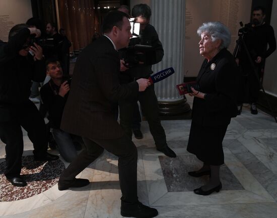 Exhibition "The age of Rembrandt and Vermeer: Masterpieces of the Leiden Collection"