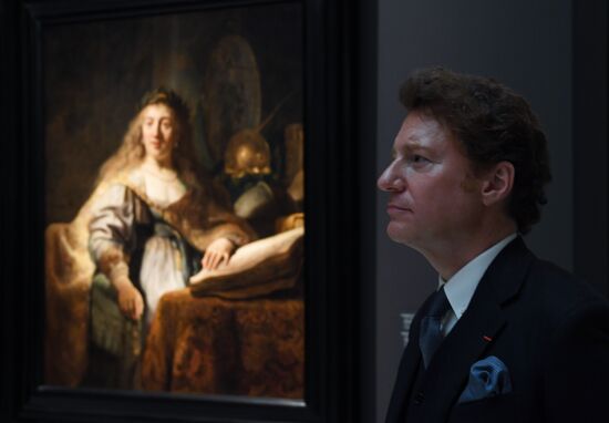Exhibition "The age of Rembrandt and Vermeer: Masterpieces of the Leiden Collection"