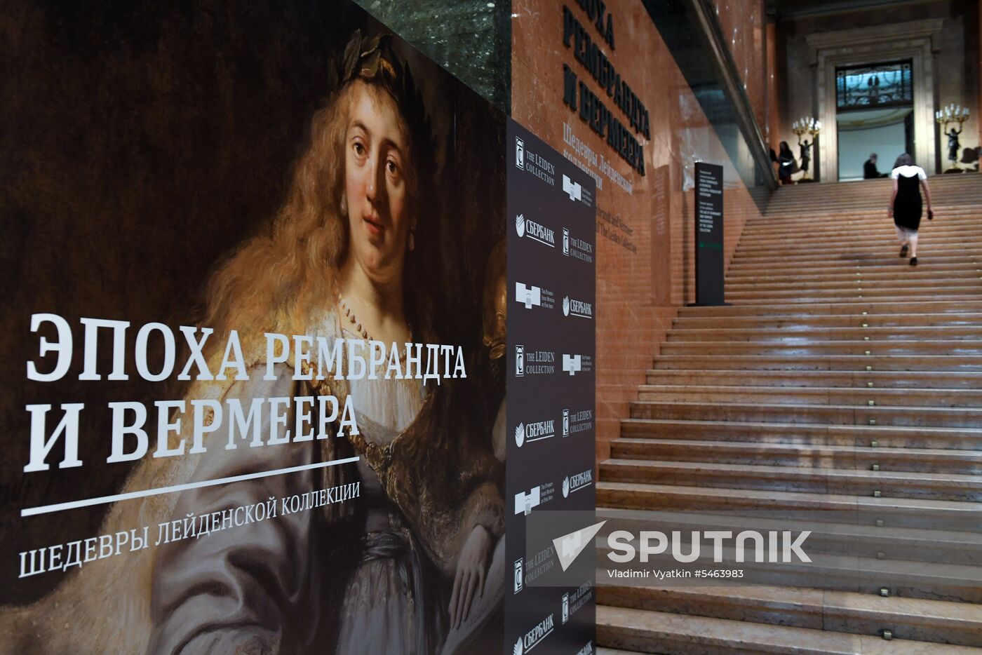 Exhibition "The age of Rembrandt and Vermeer: Masterpieces of the Leiden Collection"