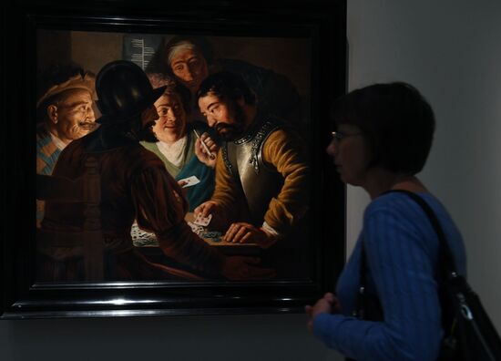 Exhibition "The age of Rembrandt and Vermeer: Masterpieces of the Leiden Collection"