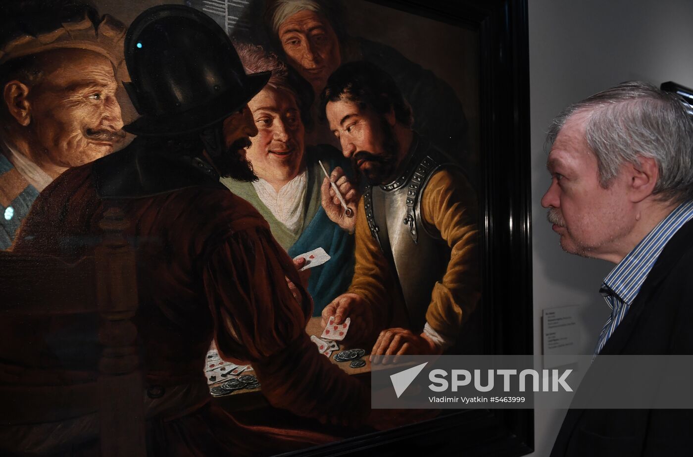 Exhibition "The age of Rembrandt and Vermeer: Masterpieces of the Leiden Collection"