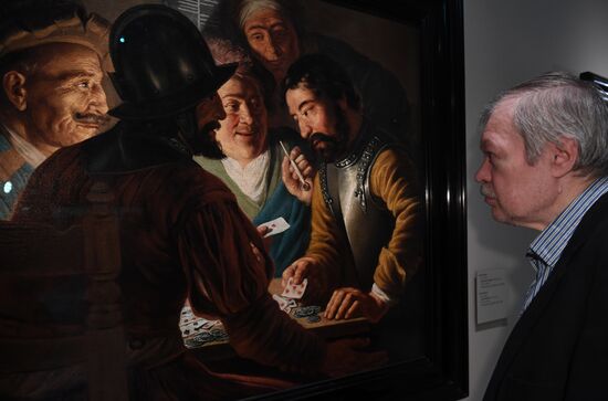 Exhibition "The age of Rembrandt and Vermeer: Masterpieces of the Leiden Collection"