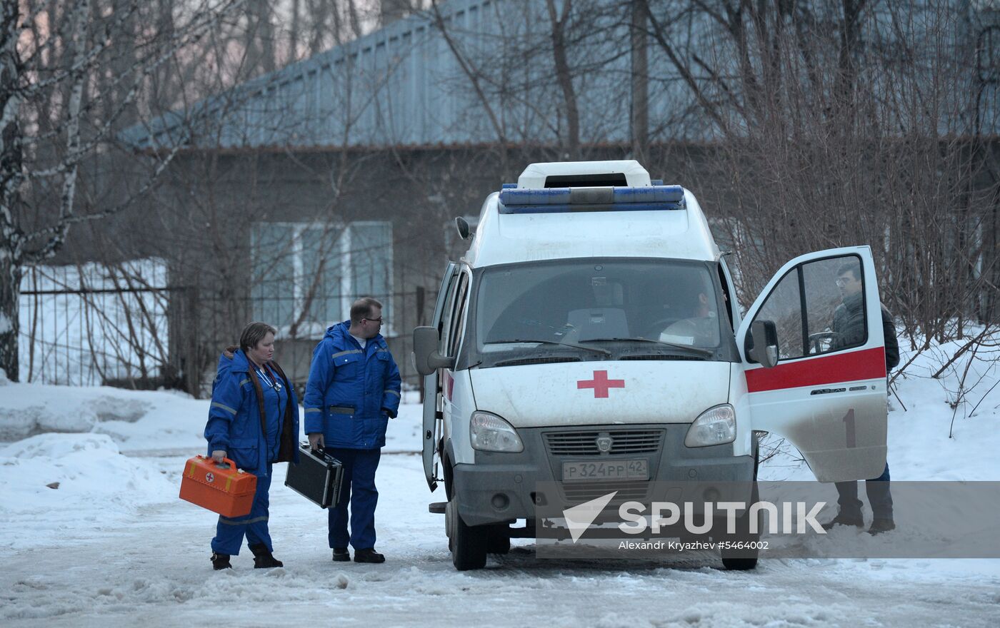 Aftermath of fire at Zimnyaya Vishnya shopping mall