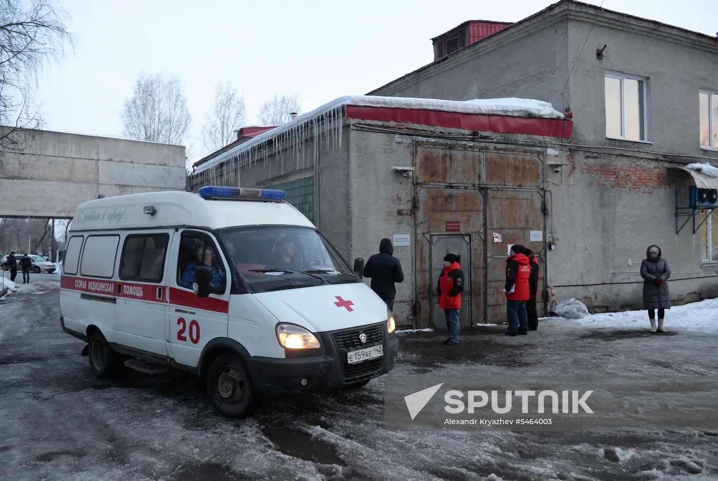 Aftermath of fire at Zimnyaya Vishnya shopping mall