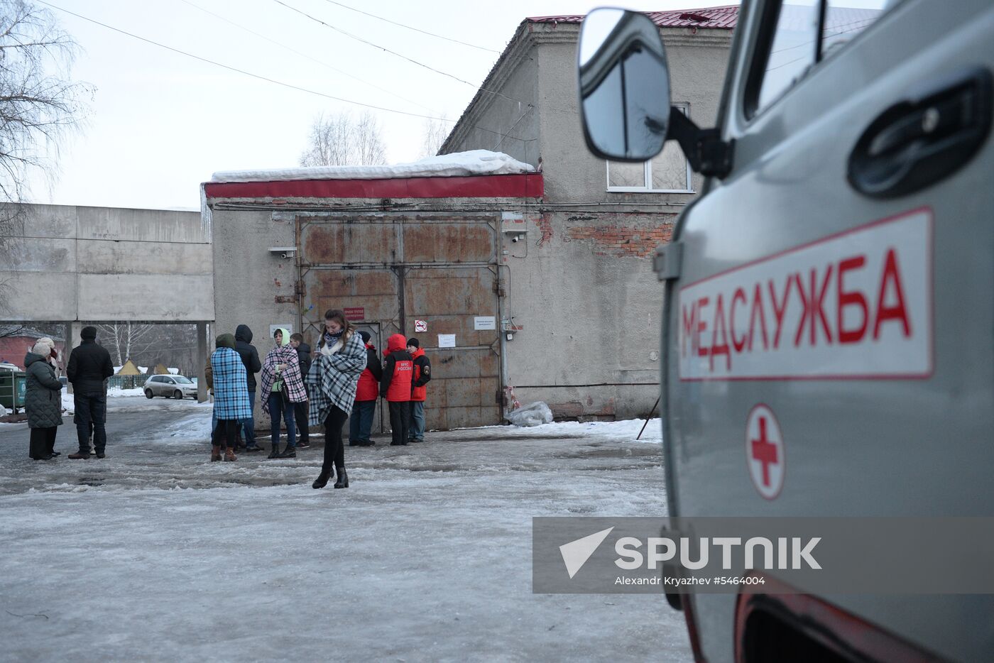 Aftermath of fire at Zimnyaya Vishnya shopping mall
