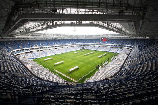 Kaliningrad Stadium