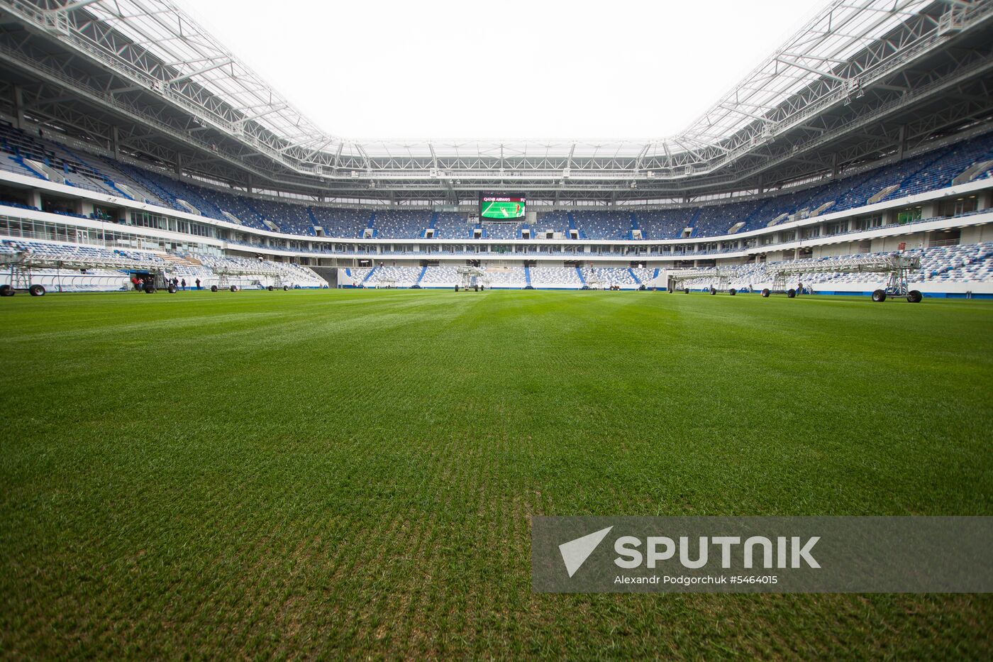 Kaliningrad Stadium