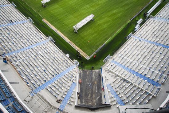 Kaliningrad Stadium