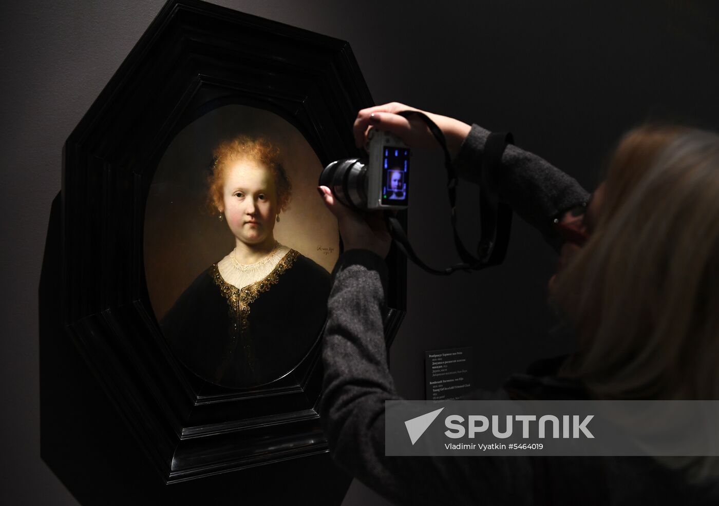 Exhibition "The age of Rembrandt and Vermeer: Masterpieces of the Leiden Collection"