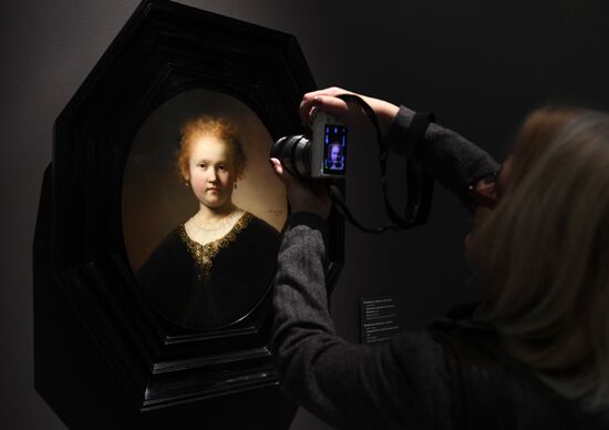 Exhibition "The age of Rembrandt and Vermeer: Masterpieces of the Leiden Collection"