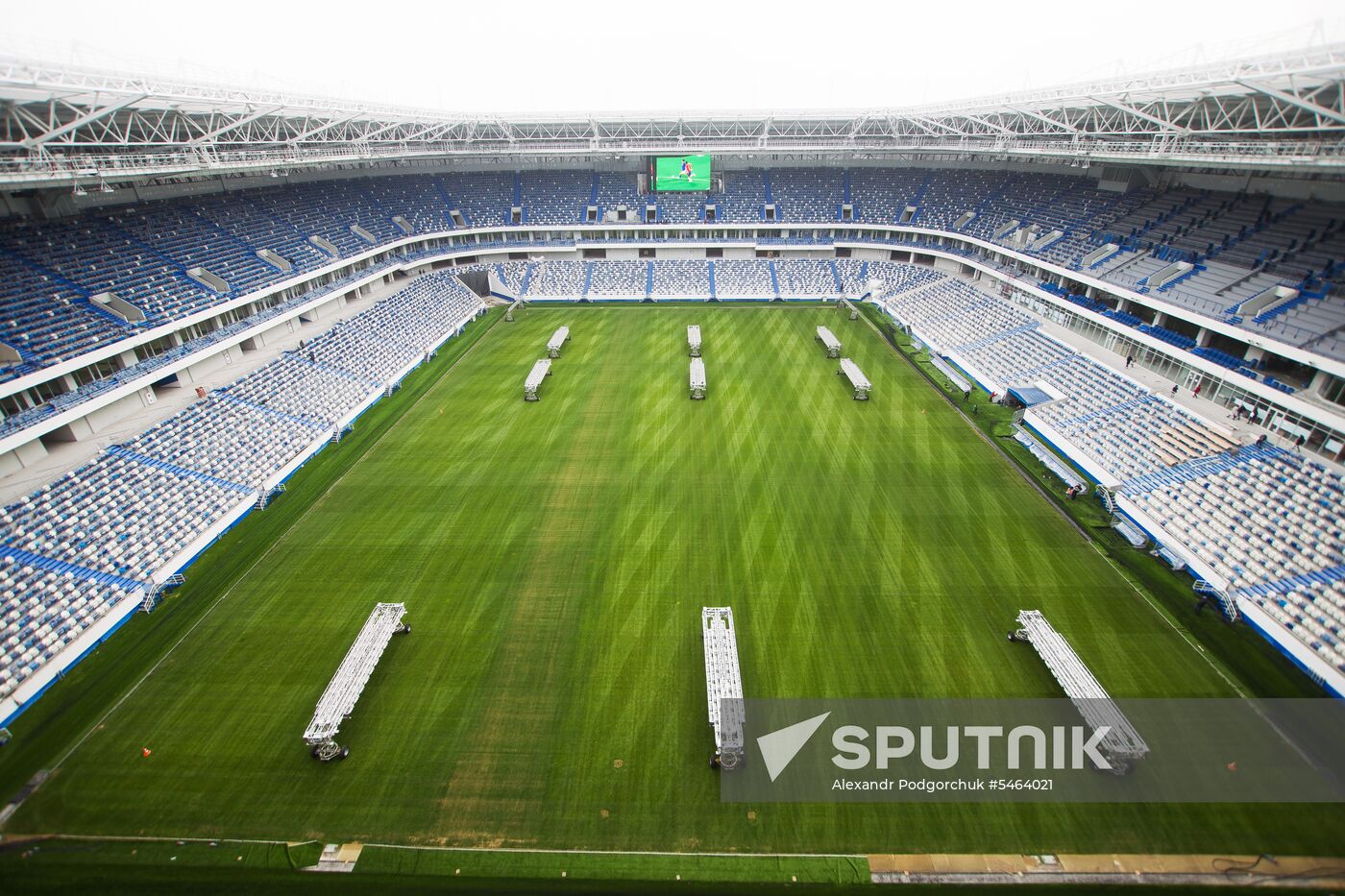 Kaliningrad Stadium