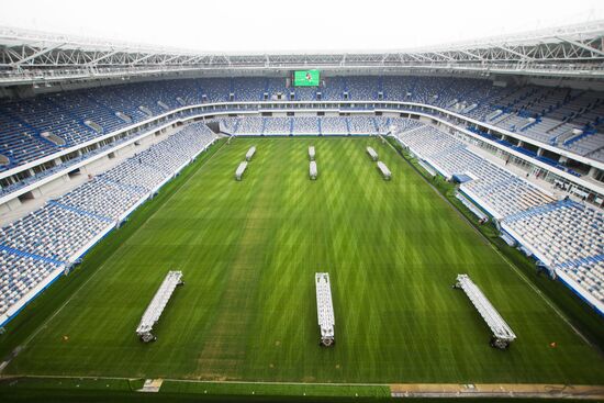 Kaliningrad Stadium