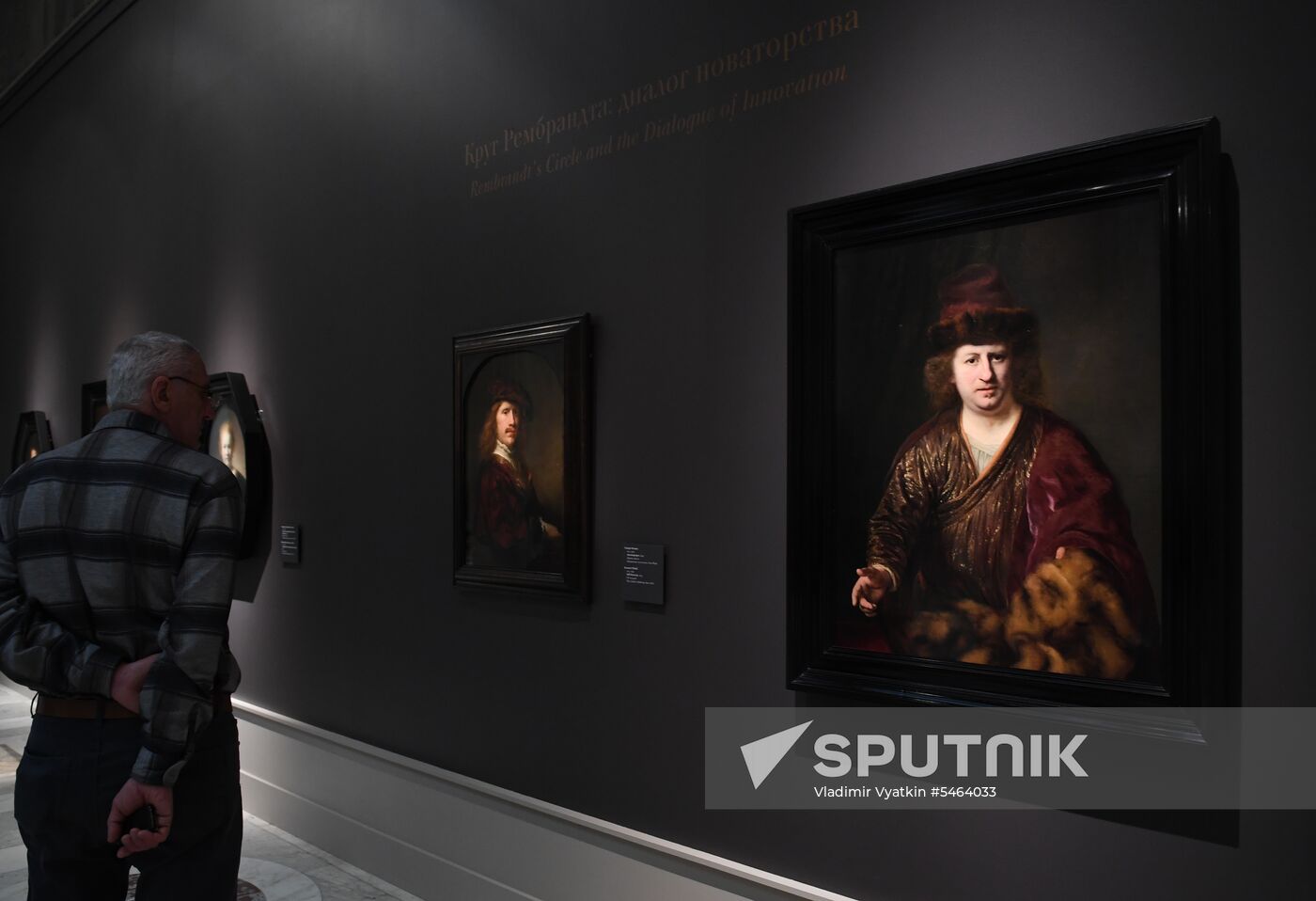 Exhibition "The age of Rembrandt and Vermeer: Masterpieces of the Leiden Collection"